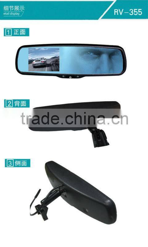2014 hot selling 3.5 inch car auto dimming rear view mirror monitor