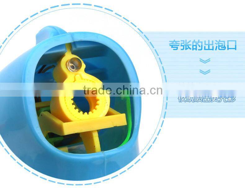 Children Toy Bubble Gun Hot Toys Supplied Blowing Bubbles Toy ,Blowing Bubbles