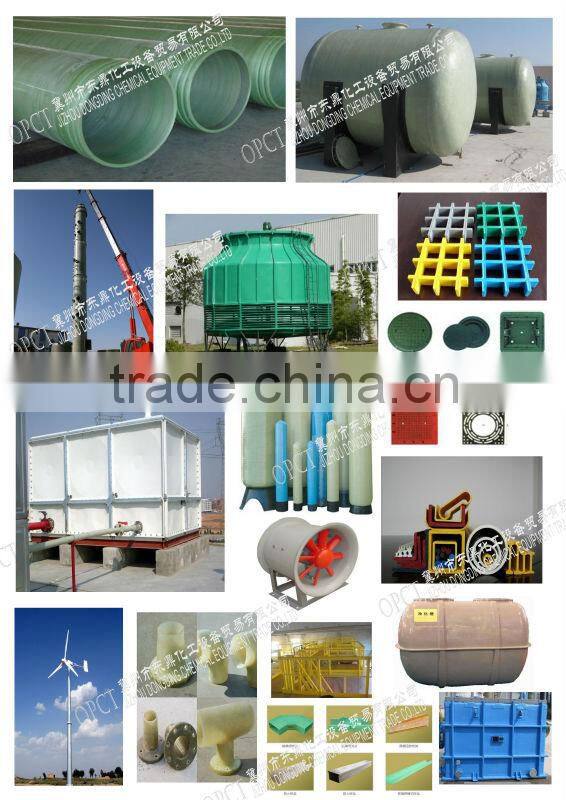 Acid mist purification FRP tower