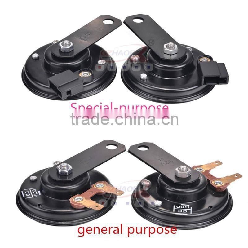 TOYOTA car horn Motorcycle Speaker DC12V Motorbike Racing Horn Car Sound Air Horn HT-121