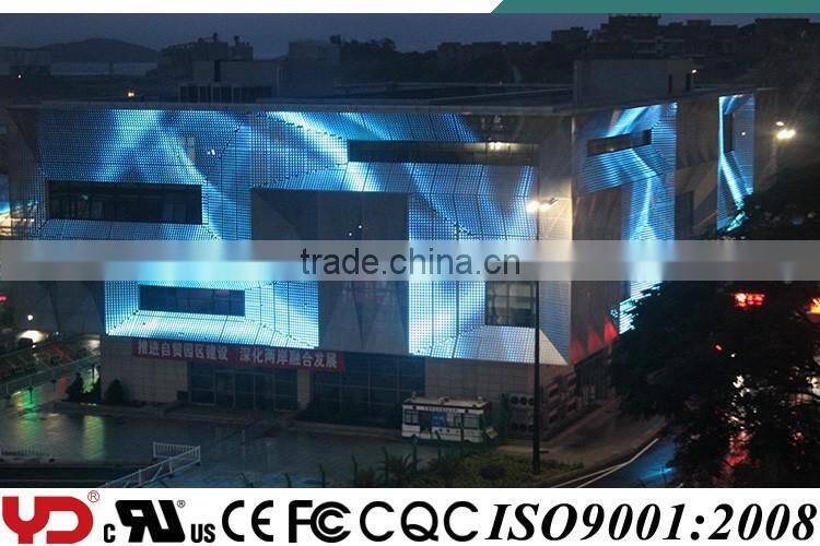 Waterproof CE FCC CQC UL certificated outdoor full color led wall light