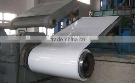 PPGI (of Shandong Longfa)