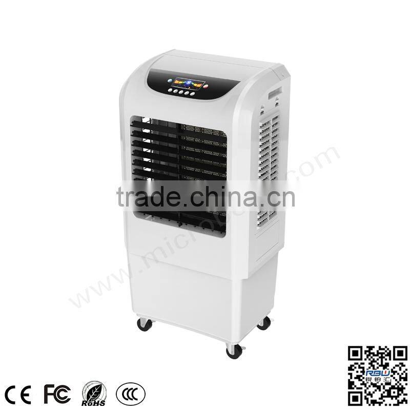 Low Power consumption household best sell mini big size air cooler