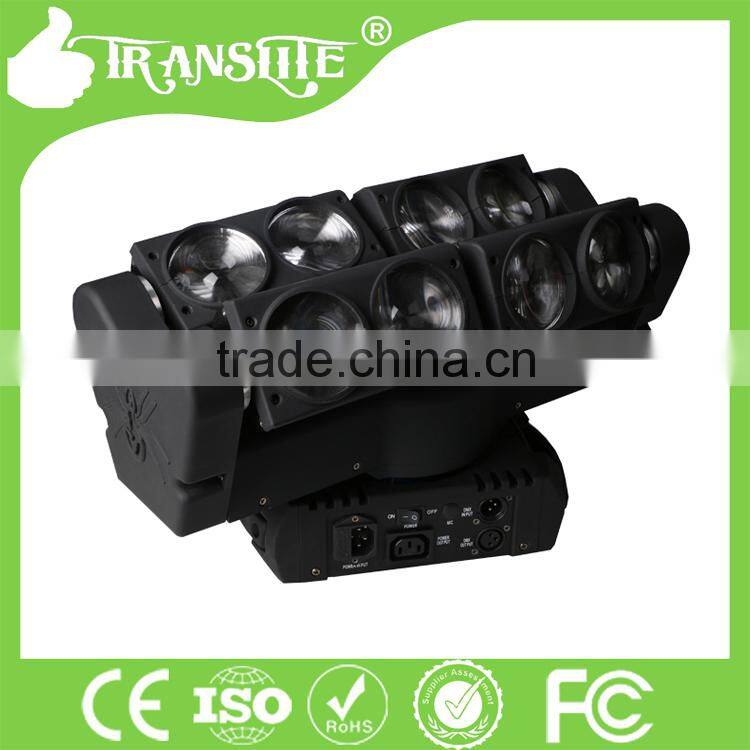Reasonable Pricing 8*10W 4In1 Spider Moving Head Light,Led Spider Beam Light