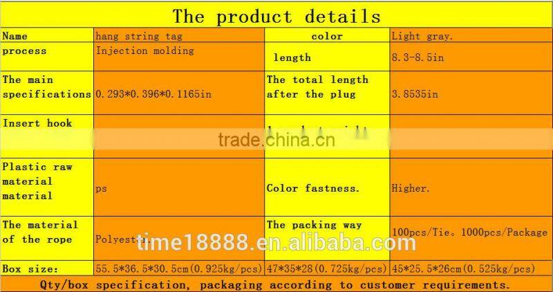 Garment accessories tags rope, environmental protection non-toxic PS material clothing-security-tag-remover