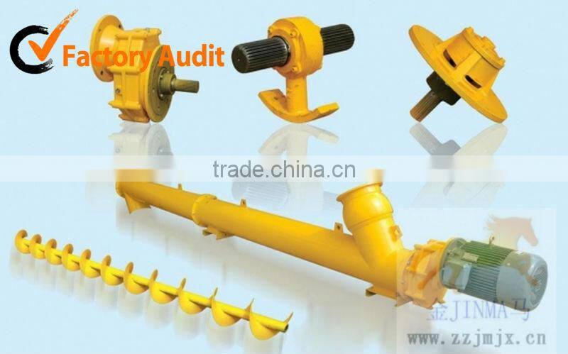 China Manufacture Silo Cement Spiral Screw Conveyor