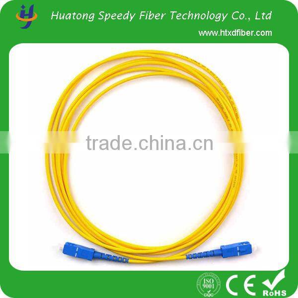 Beijing trade company Singlemode 9/125um SC Patch Cord for ODF