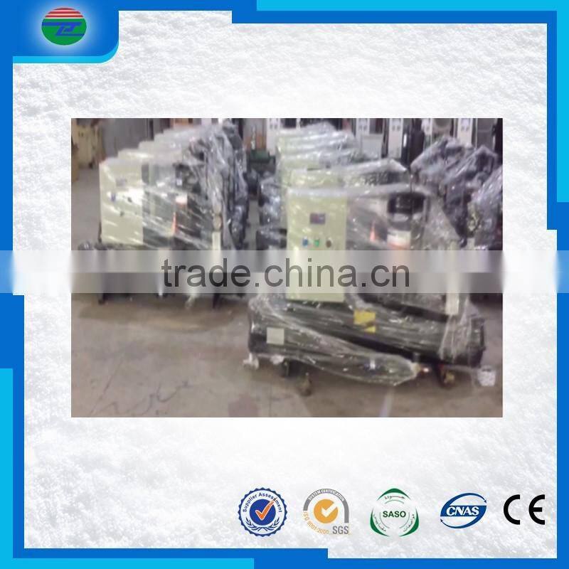 copeland refrigeration unit ,condenser unit
