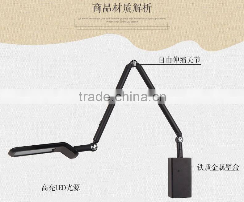 Study table lamp/swing arm working lights/reading lights JK-837-WA LED wall lamp LED wall Light
