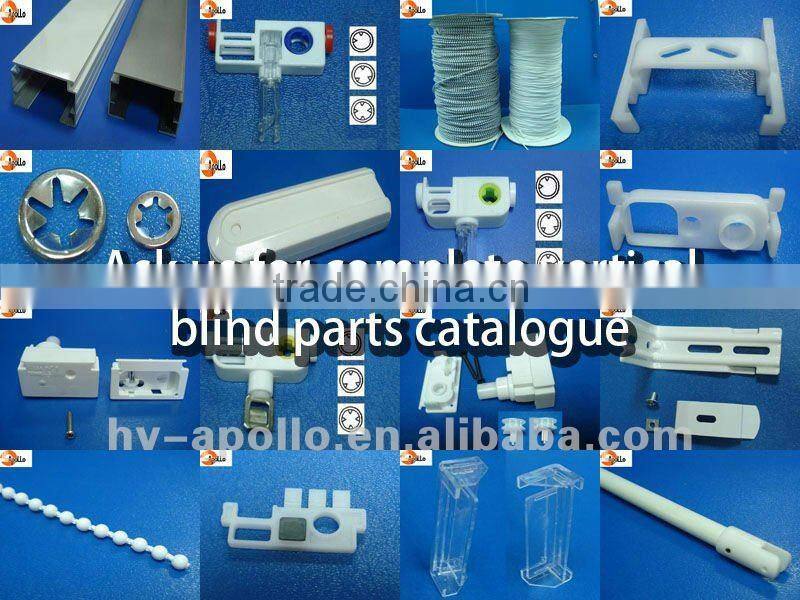 VERTICAL BLIND CLIPS / VERTICAL BLIND PARTS / VERTICAL BLINDS ACCESSORIES