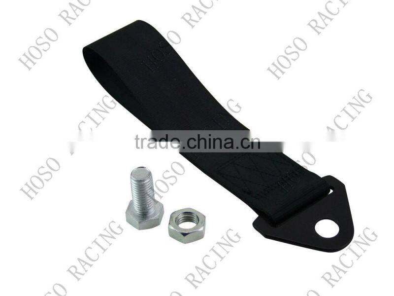 Nylon Tow Strap