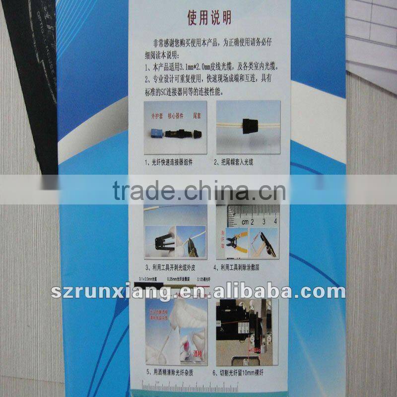 sc/apc electric simplex binding post fast connector