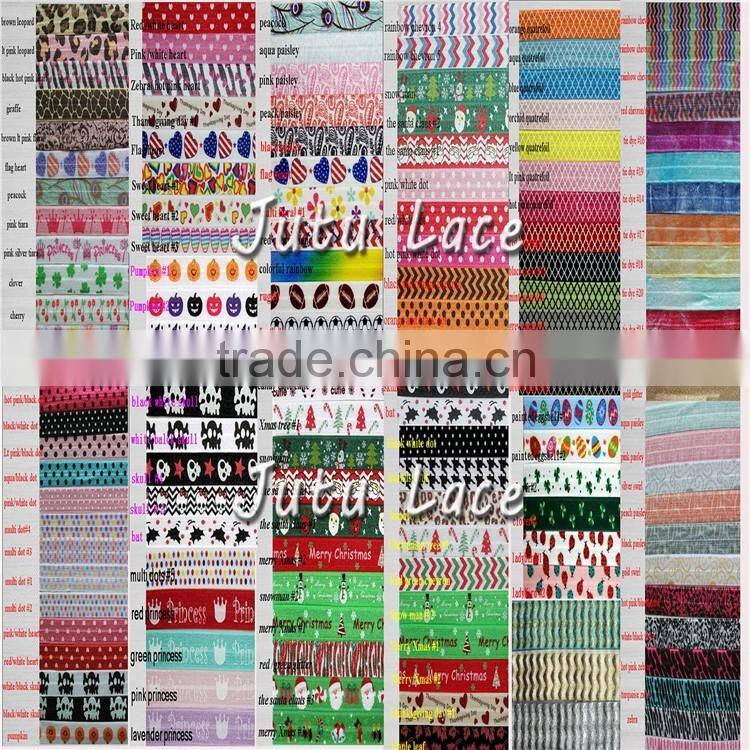 underwear high stretch band --elastic bands wholesale -custom printed garment accessories fold elastic band