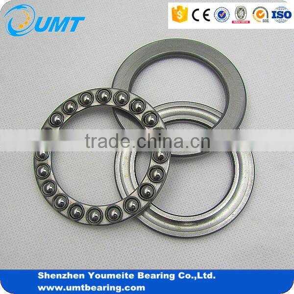 China Manufacture Thrust Ball Bearing 51119