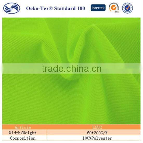 shiny polyester tricot lycra fabric for gym wear