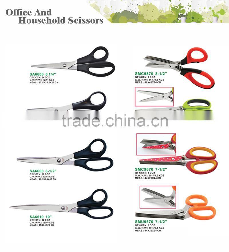 Popular 10" plastic ABS/PP handle long blade scissors