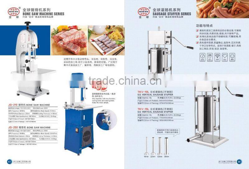 Manual Vertical Sausage Making Machine 7L