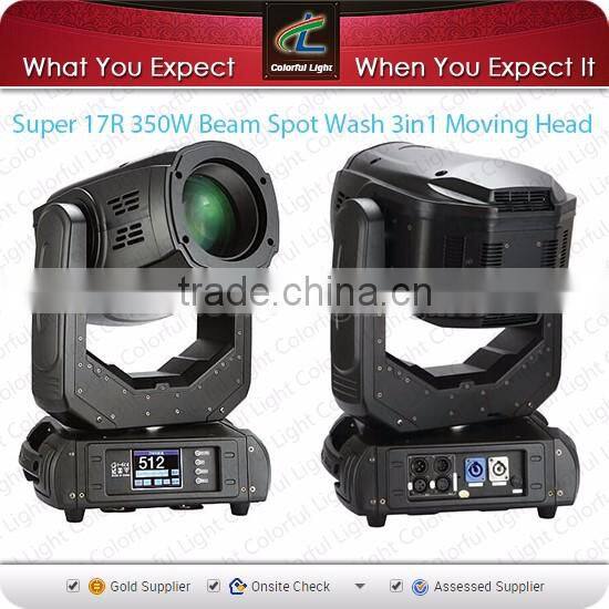 17R Sharpy 3in1 Moving Head Light/ 350W Beam Spot Wash Moving Head Stage Light