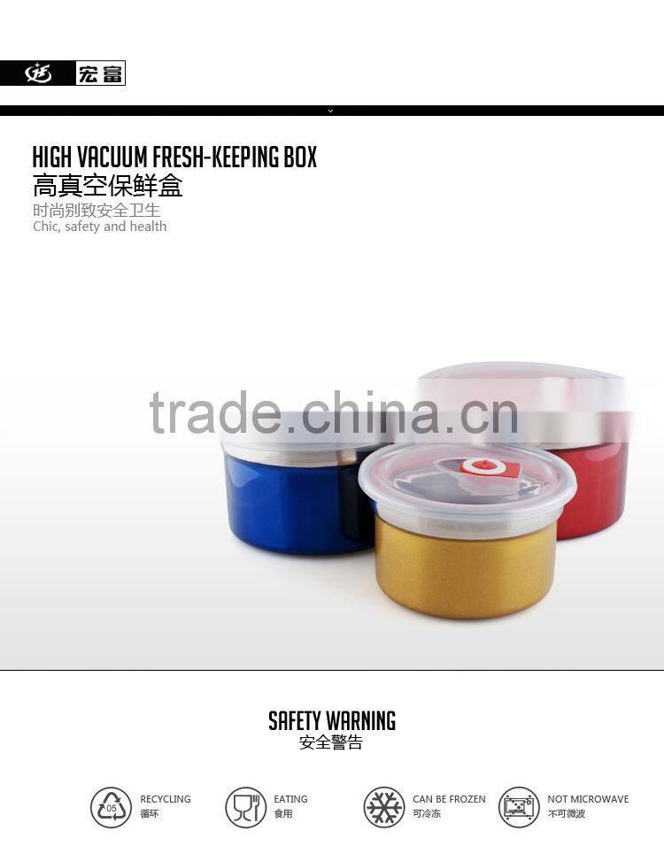 colored stainless steel Vacuum kitchen Fresh food storage containers set 2015