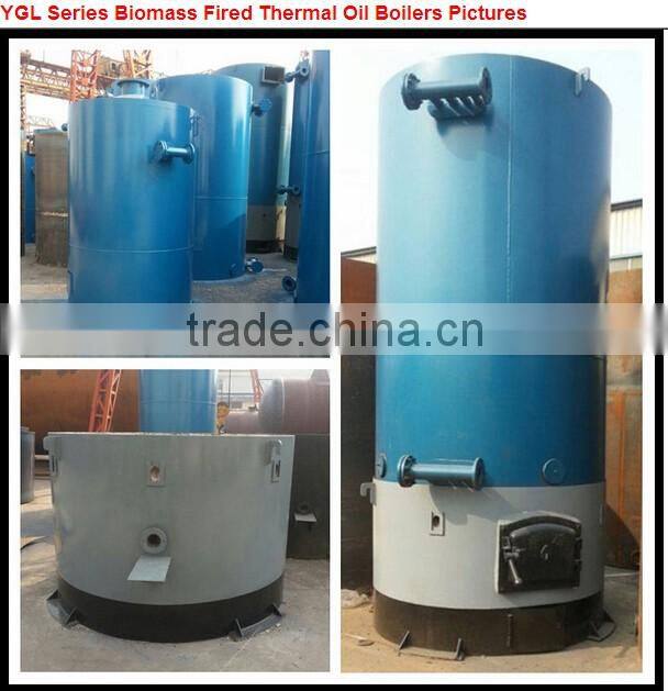 China good supplier Environmental high efficiency thermal oil boiler