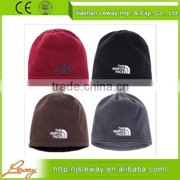 China Wholesale High Quality Winter Hat Beanie For Men