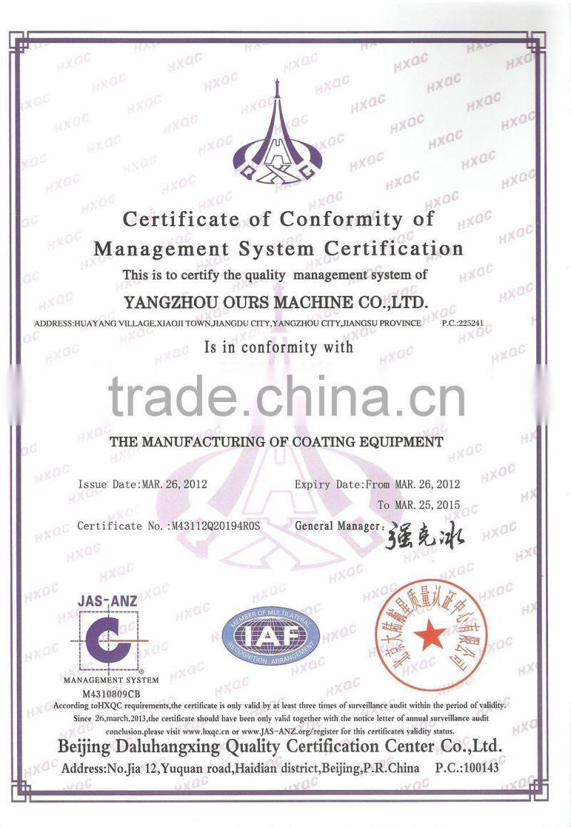 Factory direct sale shot blasting machine(OURS-2014)