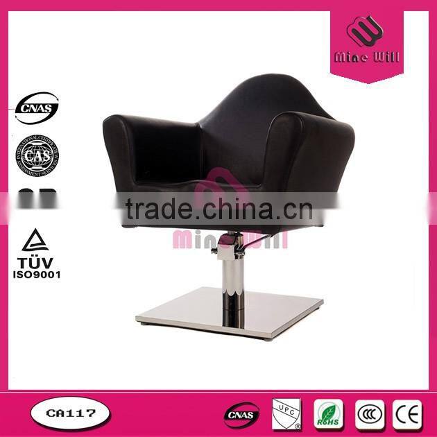 beauty salon furniture adjustable pedicure cutting chair manufactuer