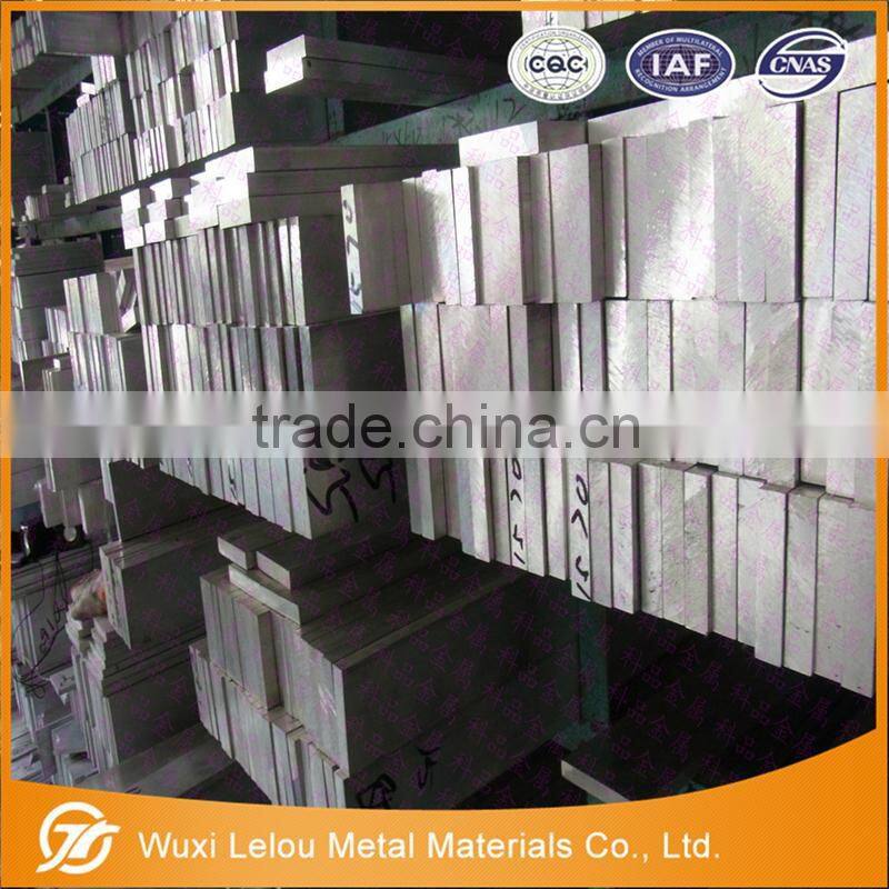 cost price aluminum rods