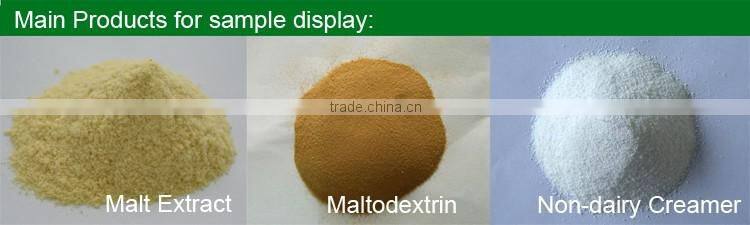 food grade maltodextrin in coffee additives