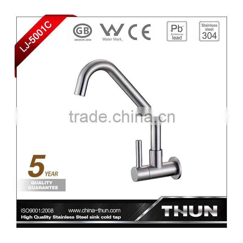 Hot sale SUS304 strainless steel basin cold tap