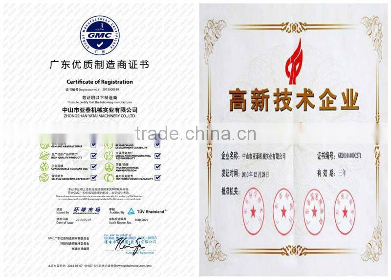 2014 New Plastic injection machine