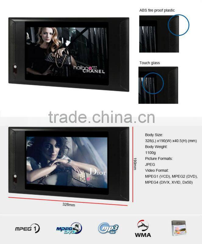 FlintStone 10 inch bus LCD ad player, taxi commercial advertising screen, bus LCD promotional monitor