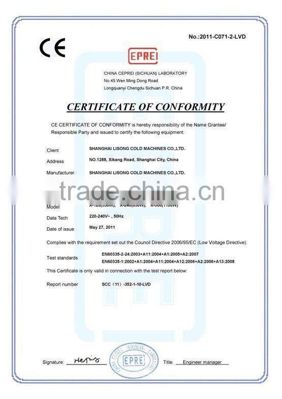 best quality CE soft taylor ice cream making machine