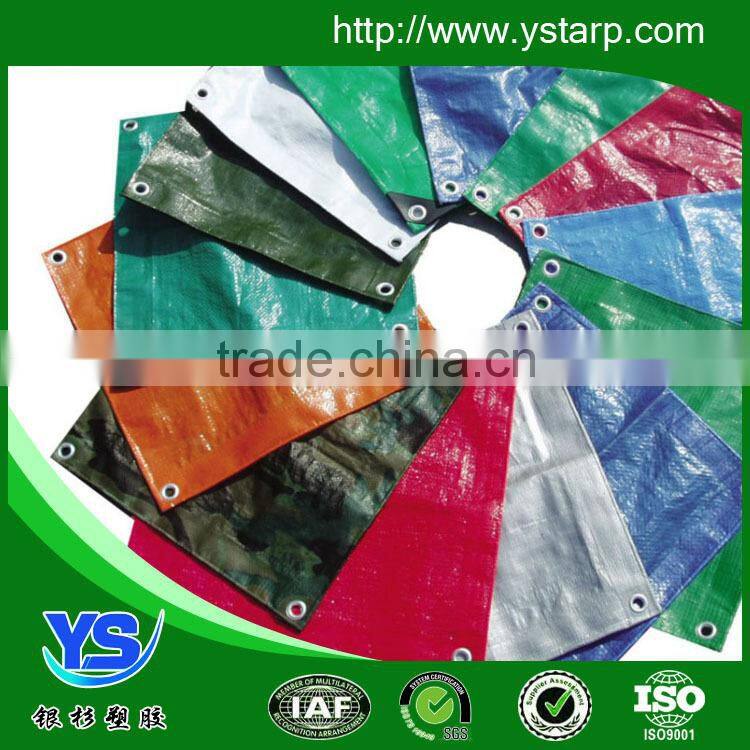 cheap tarps blue silver plastic tarp tarpoline
