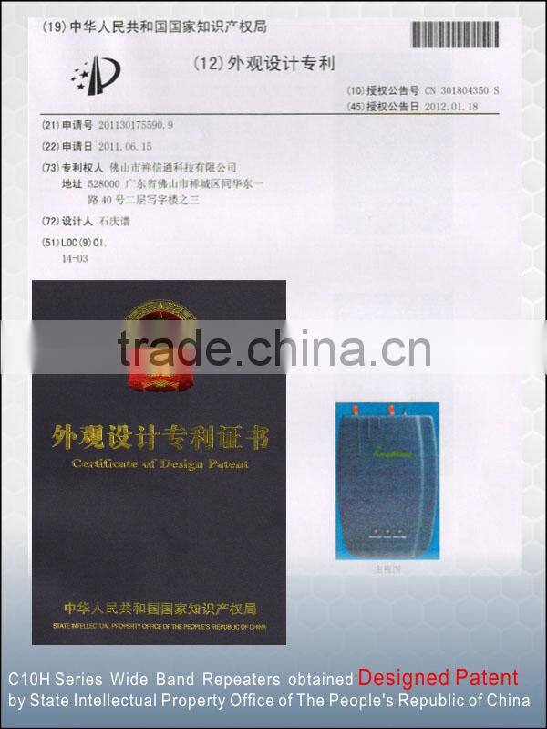 Dual band booster/3g gsm repeater/cell phone signal amplifer