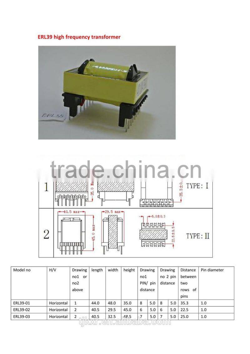 CE, ROHS approved, ERL39 high frequency transformer