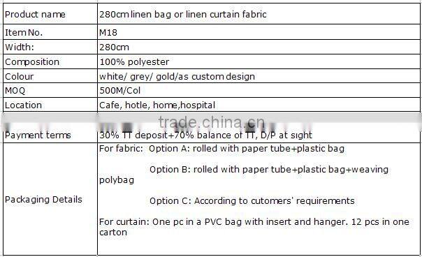 280cm linen bag or linen curtain fabric