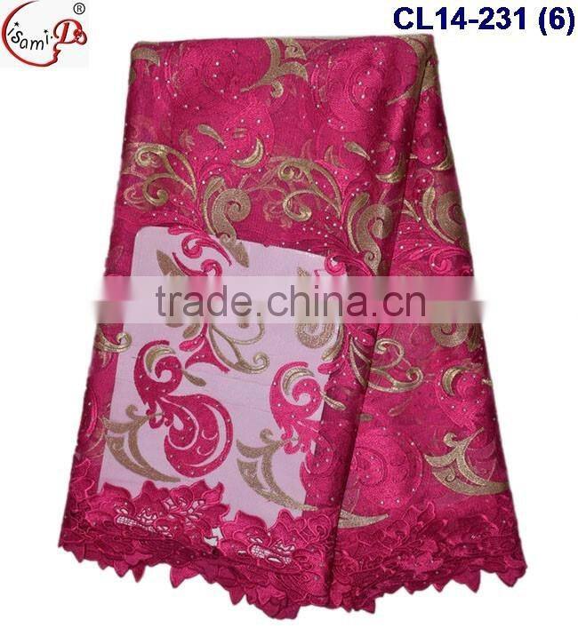 Frenc lace CL14-231fashionable latest design multi color fushial net frech lace for wholesale