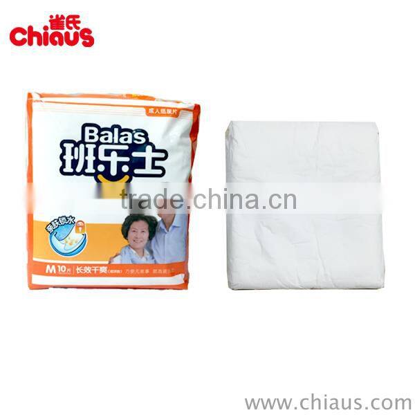Straight high absorption leaking guard adult insert pad