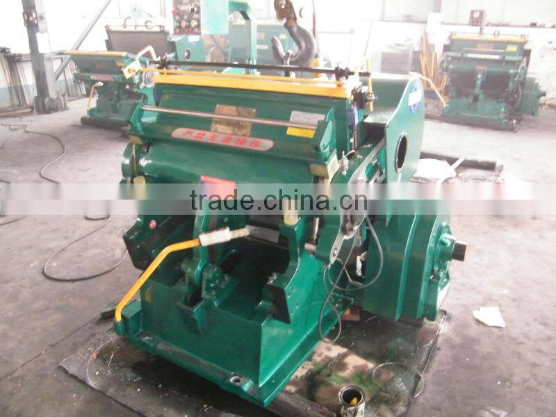 Used creasing and die cutting machine/Studio creasing na kufa kukata mashine