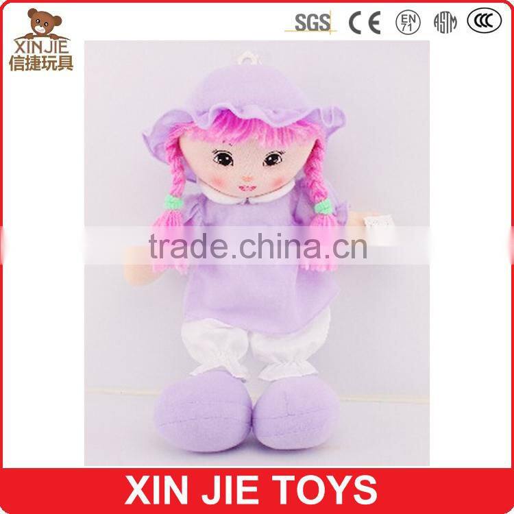 cute plush doll 2015 nice soft doll with adress cheap boy doll toy