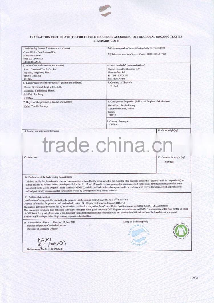 SZPLH Passed SQP economy swaddle blanket muslin