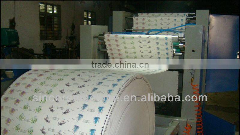 CY-850B automatic roll punching machine