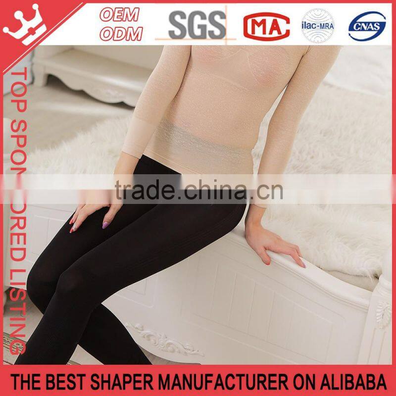 Women's Germanium Titanium Footless 3-stageHip&Leg Tight Slimming Leggins/Tights K02