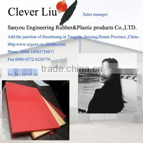 White plastic rod hdpe round bar