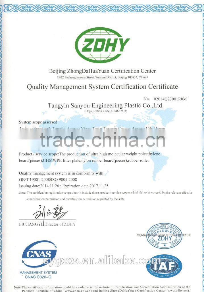 Double colored HDPE textured plastic wall decorative panels