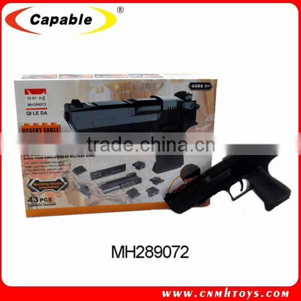 2015 hot simulation self-assemble gun toy,cool model gun toy for boy