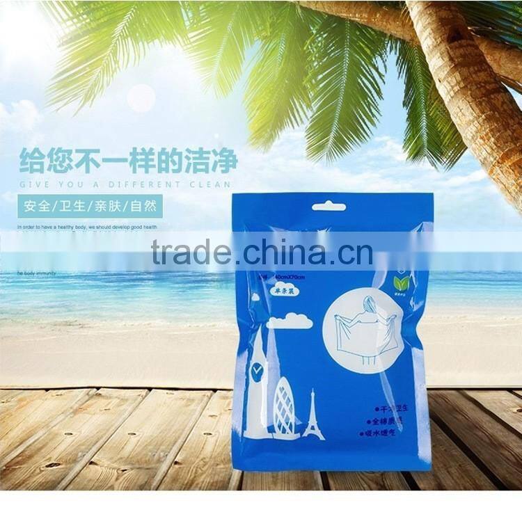 Non woven fabric thickening quick-dry disposable bath towel