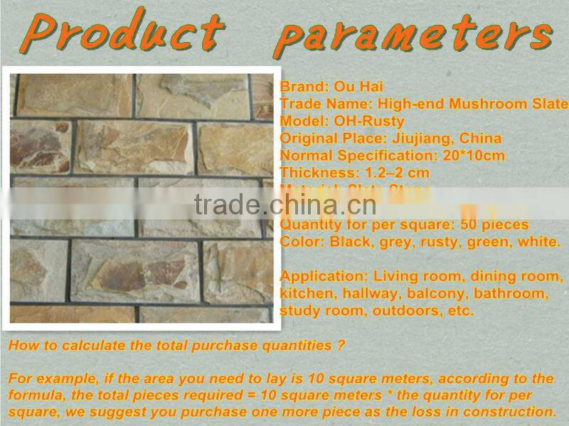 Different sizes special surface natural rusty slate material mushroom stone sale