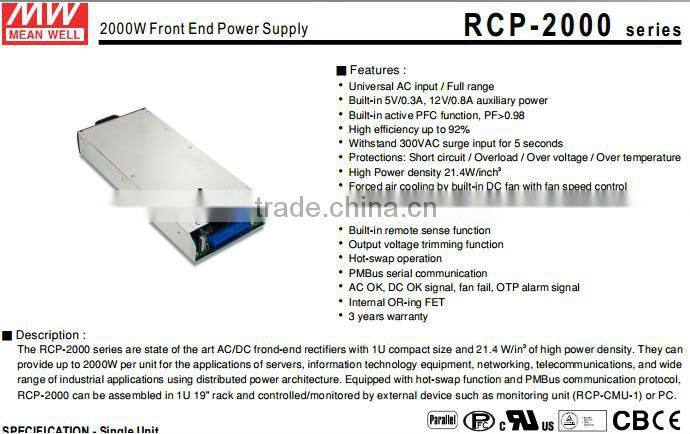 Mean Well 2000w 12v single output power supplies/ 2000W Front End Power System/2000w power supply with auxiliary power